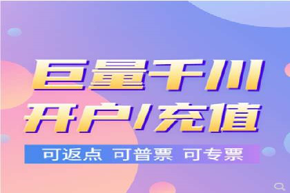 案例分析：信息流广告代运营公司助力企业增长