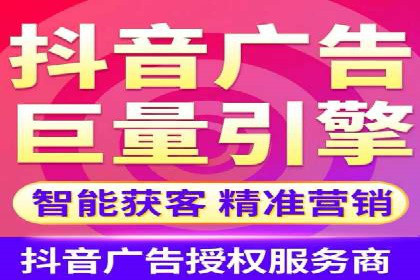 案例剖析：SEM代运营服务公司的优势与挑战
